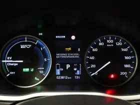 Mitsubishi Eclipse Cross 2.4 PHEV Instyle thumbnail 12