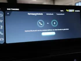 MG MG3 Hybrid+ 1.5 Hybrid+ Luxury thumbnail 24