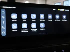 MG MG3 Hybrid+ 1.5 Hybrid+ Luxury thumbnail 25