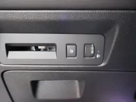 BYD SEAL U 1.5 DM-i FWD Boost | BYD Specialist in Limburg thumbnail 13