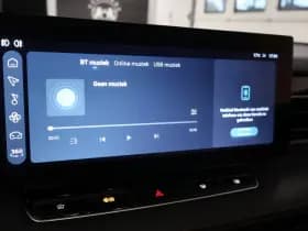 MG HS 1.5 PHEV Luxury | Plug-in | €4.000 Voordeel thumbnail 23