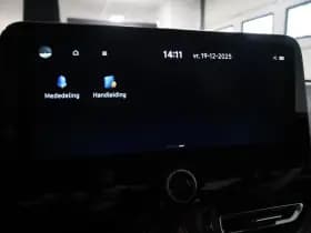 Hyundai I30 Wagon 1.5 T-GDi MHEV N-Line | 1e Eigenaar thumbnail 23