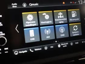 Honda CR-V 2.0 e:PHEV Advance Tech | Plug-in Hybrid thumbnail 27