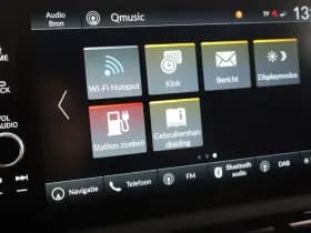 Honda CR-V 2.0 e:PHEV Advance Tech | Plug-in Hybrid thumbnail 28