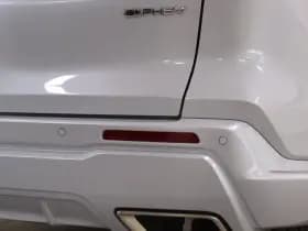 Honda CR-V 2.0 e:PHEV Advance Tech | Plug-in Hybrid thumbnail 37