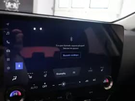 Lexus NX thumbnail 25