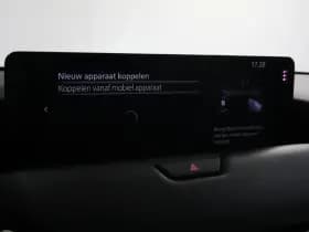 Mazda CX-60 thumbnail 32