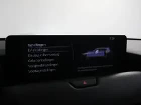 Mazda CX-60 thumbnail 34
