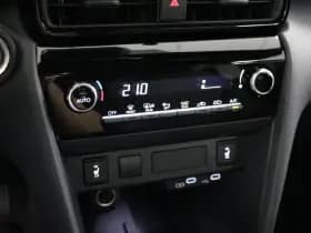 Toyota Yaris Cross 1.5 Hybride 115 Dynamic | Winterpack | Te Bestellen thumbnail 24