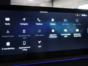 KGM Torres 1.5T-GDI Titanium plus | Hybrid | Trekhaak | All-Weather Banden thumbnail 26