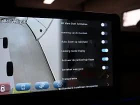 KGM Torres 1.5T-GDI Titanium plus | Hybrid | Trekhaak | All-Weather Banden thumbnail 31