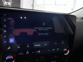 Lexus NX 450h+ AWD Luxury Line | Explorer Pack thumbnail 25