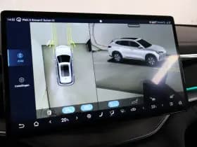 BYD SEAL U 1.5 DM-i FWD Boost | BYD Specialist in Limburg thumbnail 34