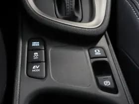 Toyota Yaris Cross 1.5 Hybride 130 Executive | Elektrisch Achterklep thumbnail 30