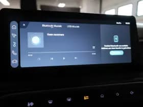 MG MG3 Hybrid+ 1.5 Hybrid+ Luxury thumbnail 25