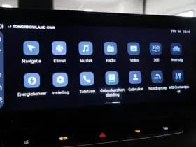 MG HS 1.5 Luxury PHEV | Beste Deal in NL thumbnail 25