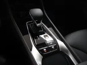 MG HS 1.5 Luxury PHEV | Beste Deal in NL thumbnail 31