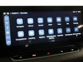 MG HS 1.5 PHEV Luxury | Plug-in | €4.000 Voordeel thumbnail 24