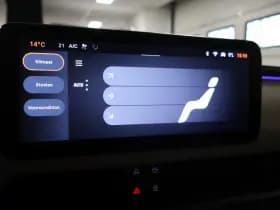 Fiat 600E La Prima 54 kWh thumbnail 23