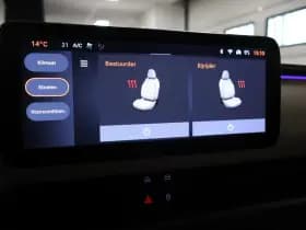 Fiat 600E La Prima 54 kWh thumbnail 24