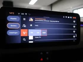 Fiat 600E La Prima 54 kWh thumbnail 27