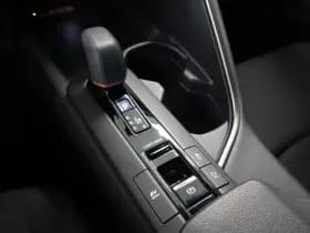 Toyota C-HR 1.8 Hybrid 140 Dynamic | Elektrische achterklep thumbnail 24