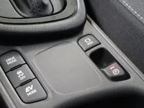 Toyota Yaris 1.5 Hybride 115 Dynamic | Comfort Pack | All Weather thumbnail 28