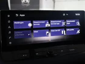 Nissan Qashqai thumbnail 25