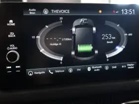 Honda Zr-V thumbnail 25