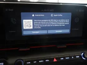 Hyundai KONA 1.6 GDI HEV N Line Edition thumbnail 23