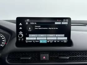 Honda ZR-V 2 0 e hev elegance thumbnail 13