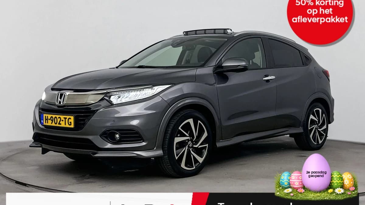 Honda HR-V 1 5 i vtec executive aut — foto 1
