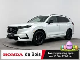 Honda CR-V 2 0 e phev advance tech