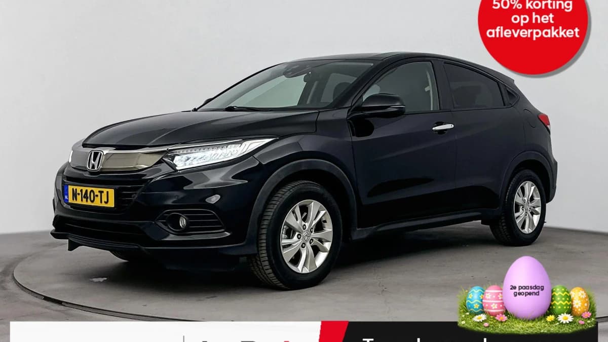 Honda HR-V 1 5 i vtec elegance aut — foto 1