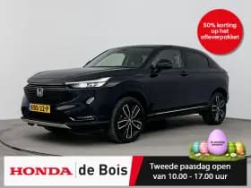 Honda HR-V 1 5 e hev advance