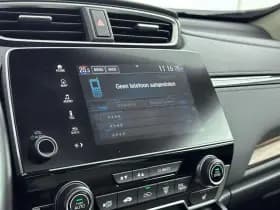 Honda CR-V thumbnail 14