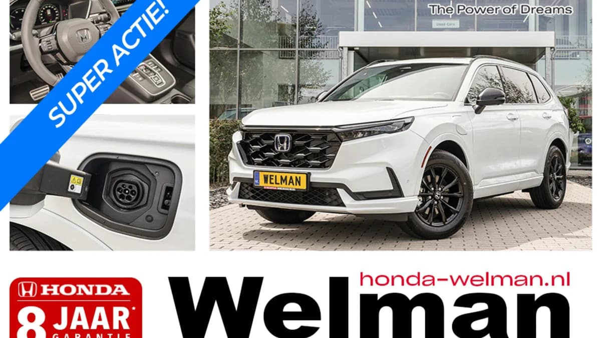 Honda CR-V 2.0i e:PHEV ADVANCE TECH — foto 1