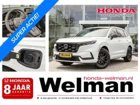Honda CR-V 2.0i e:PHEV ADVANCE TECH