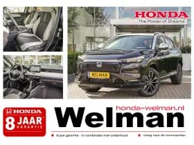 Honda HR-V 1.5i e:HEV ADVANCE STYLE