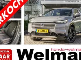 Honda HR-V 1.5i e:HEV ADVANCE