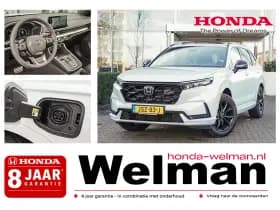 Honda CR-V 2.0i e:PHEV ADVANCE TECH
