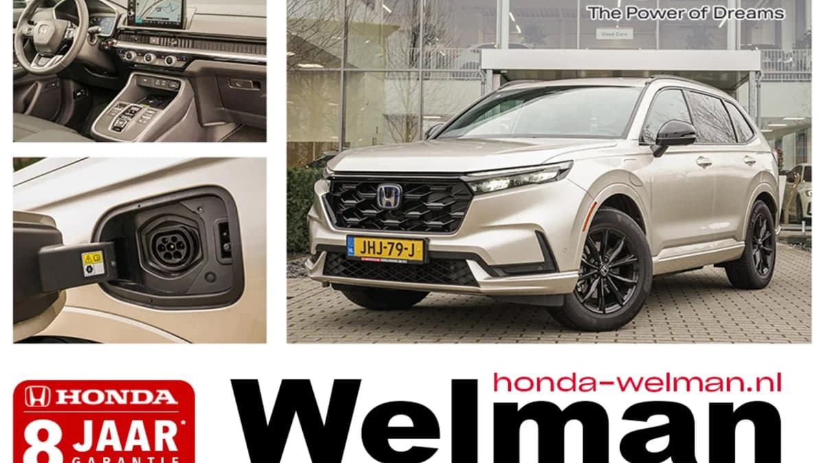 Honda CR-V 2.0i e:PHEV ADVANCE TECH — foto 1