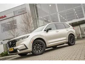 Honda CR-V 2.0i e:PHEV ADVANCE TECH thumbnail 59