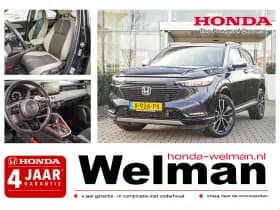 Honda HR-V 1.5i e:HEV ADVANCE STYLE