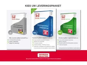 Honda HR-V 1.5i e:HEV ADVANCE STYLE thumbnail 4