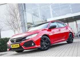 Honda Civic 1.0i VTEC TURBO DYNAMIC BLACK PACK thumbnail 30