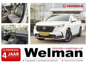 Honda CR-V 2.0i e:HEV ELEGANCE
