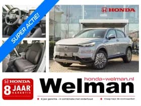 Honda HR-V 1.5i e:HEV ELEGANCE