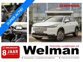 Honda HR-V 1.5i e:HEV ADVANCE