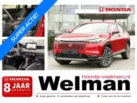 Honda HR-V 1.5i e:HEV ADVANCE